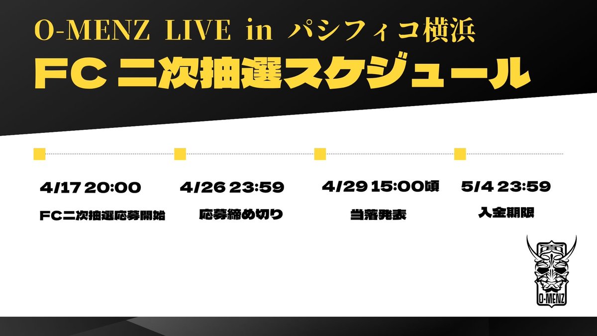 京様　オーダーページ 関連商品一覧 | 京商 | RC | Radio Control | ラジオコントロール