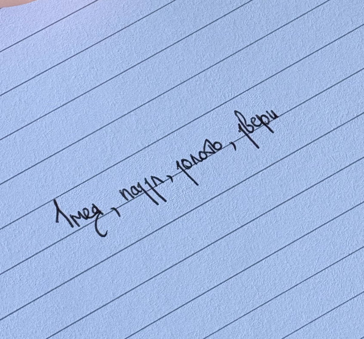 Итиль Тёмная tweet media