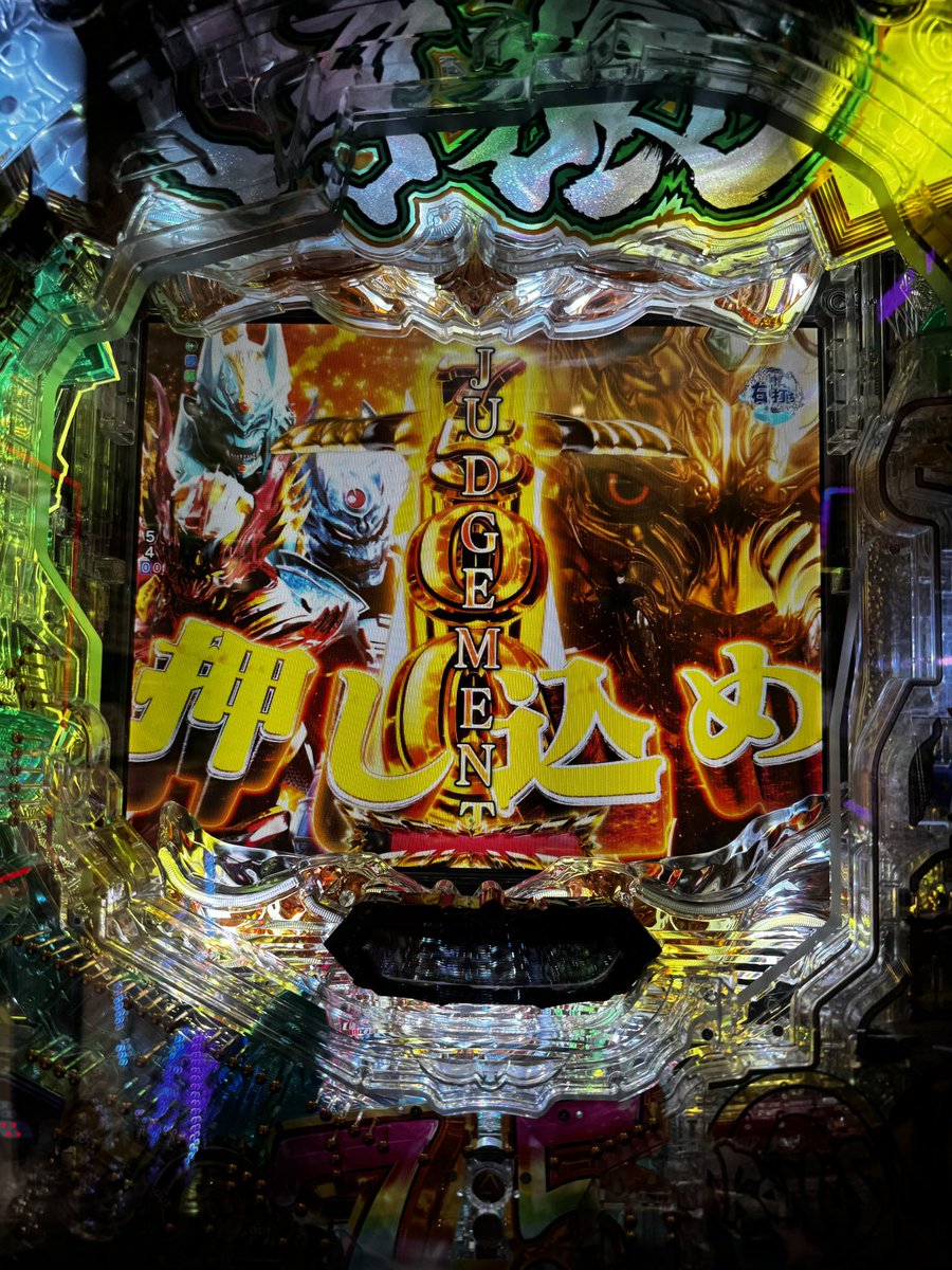 さやか❄️🎹 tweet media