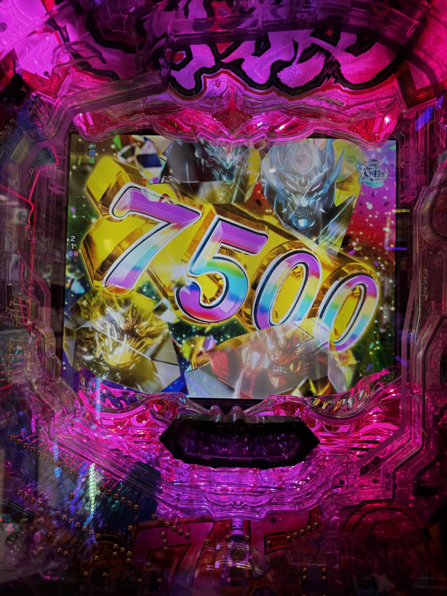 さやか❄️🎹 tweet media