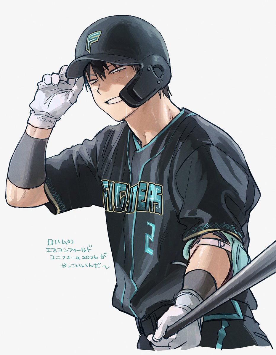 らねた tweet media