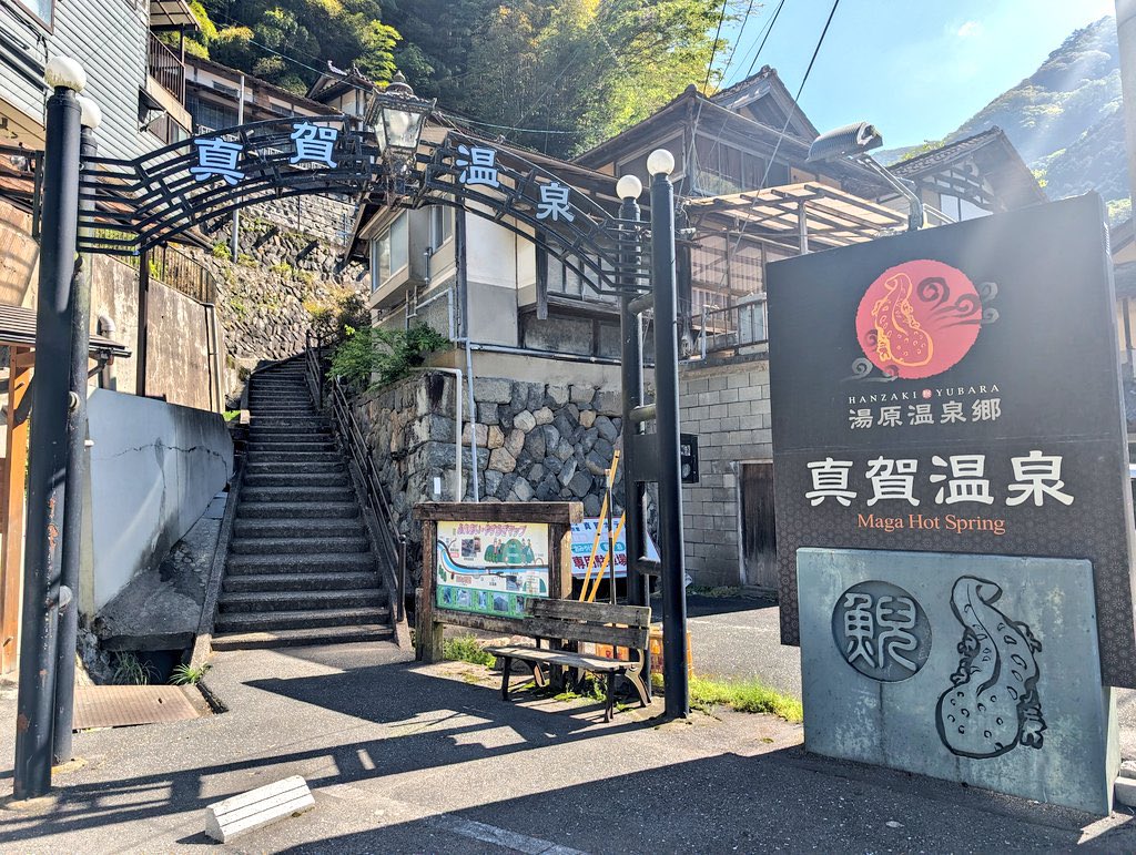 おかやまスタイル🍑岡山観光情報サイト tweet media