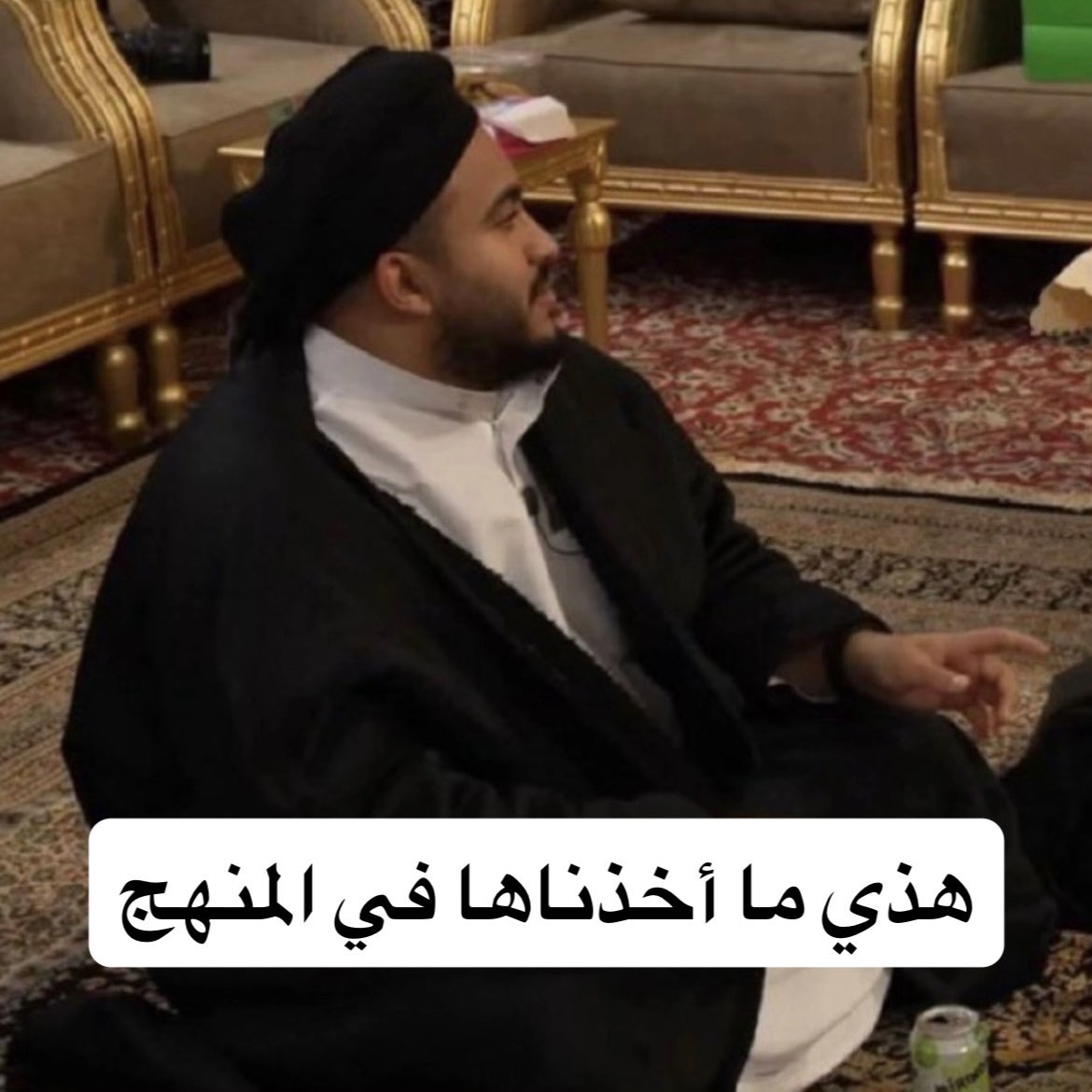 Solo 🇸🇦 tweet media
