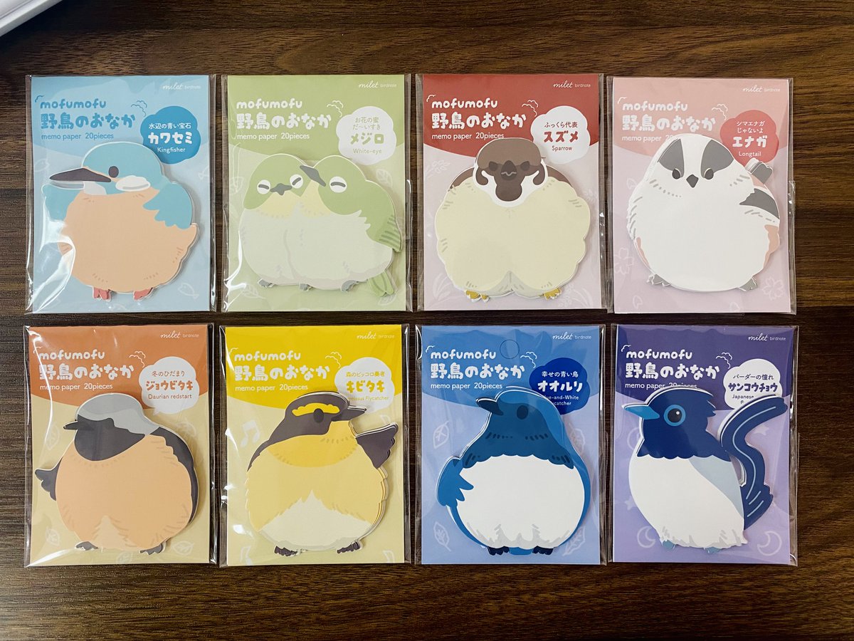 今までで一番出来かも！