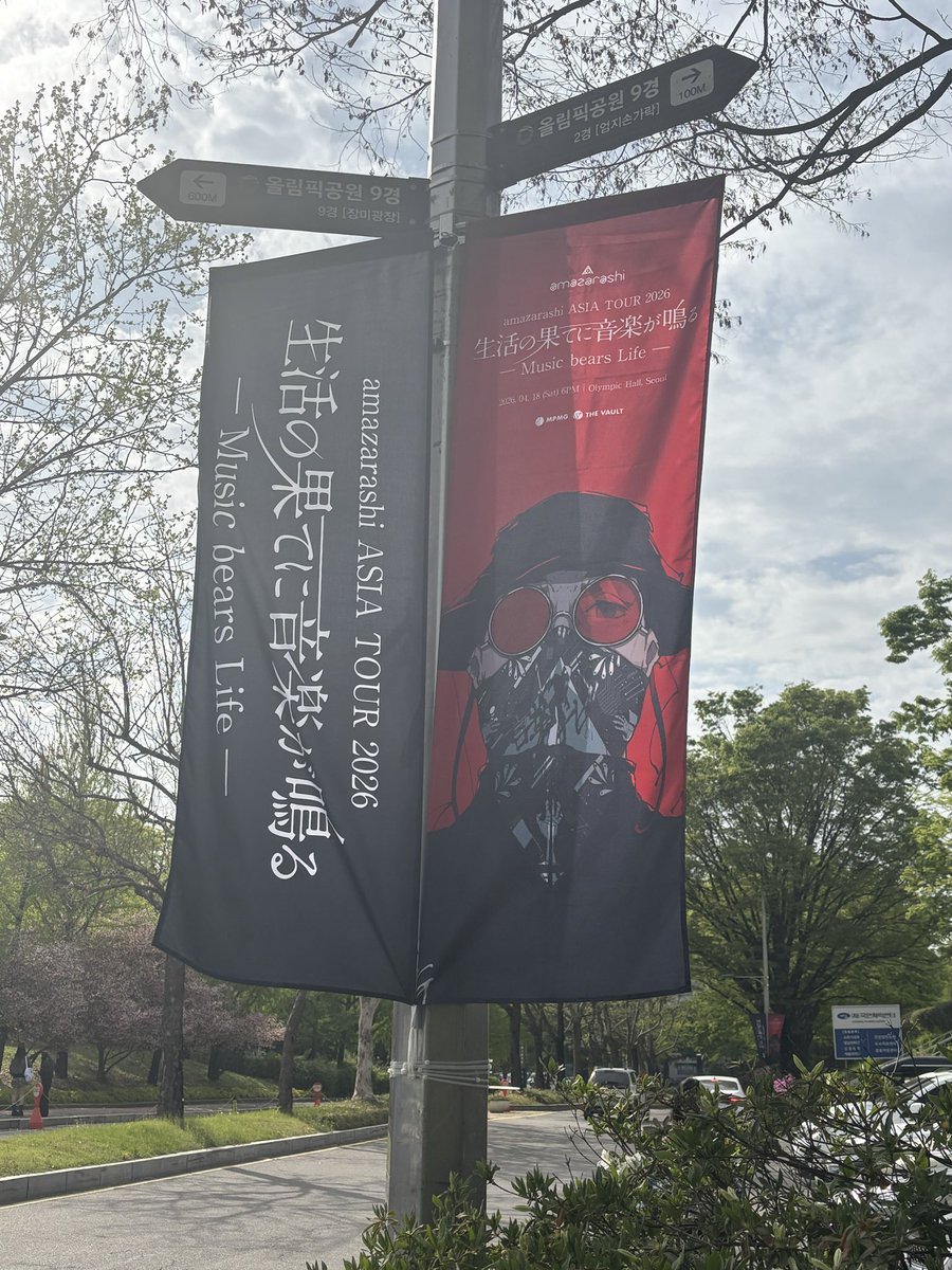 Abekobe ◬ tweet media