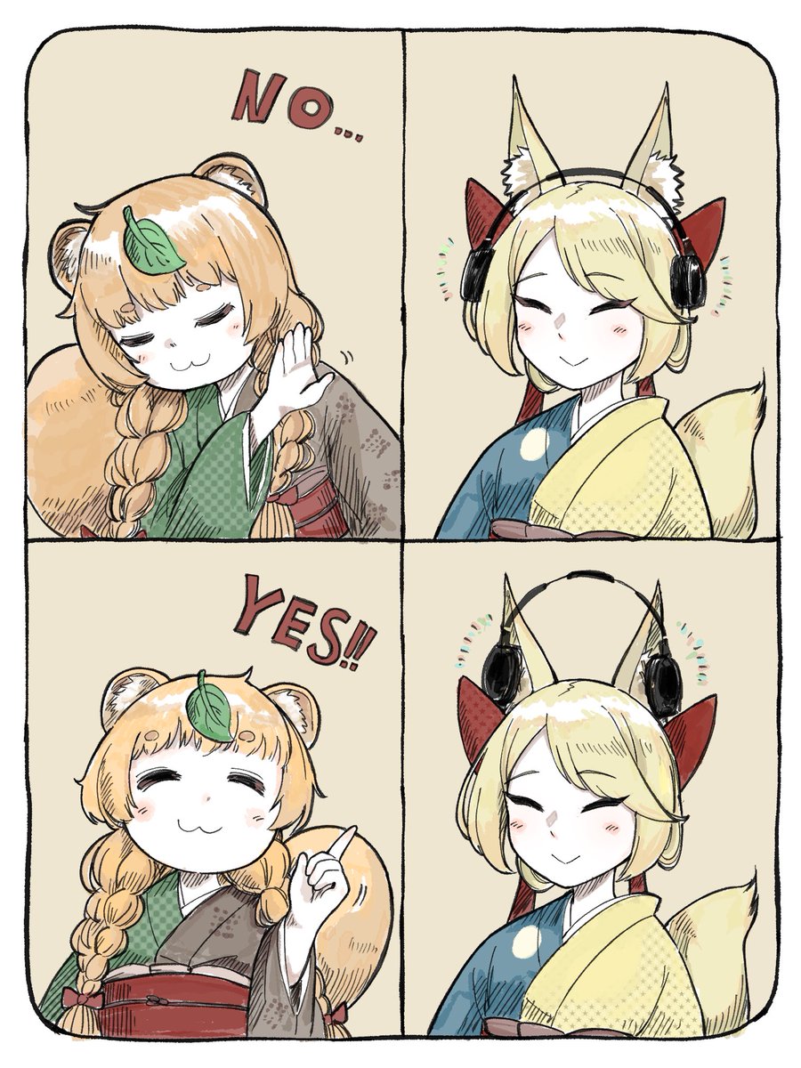 亀山亀夫 tweet media