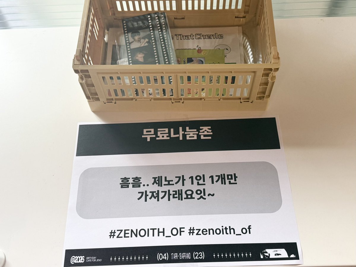 ᴢᴇɴᴏɪᴛʜ tweet media