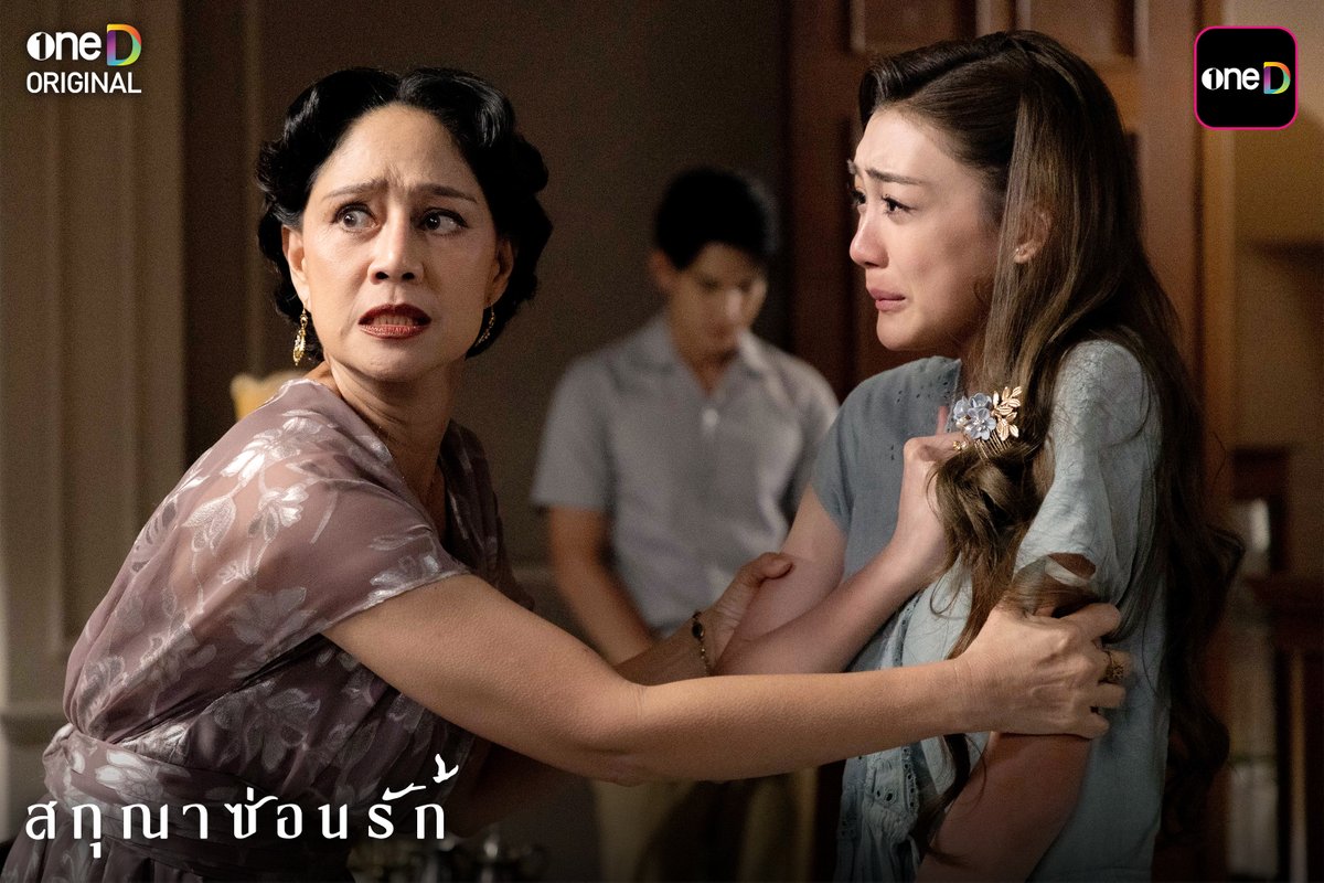 oneD official tweet media