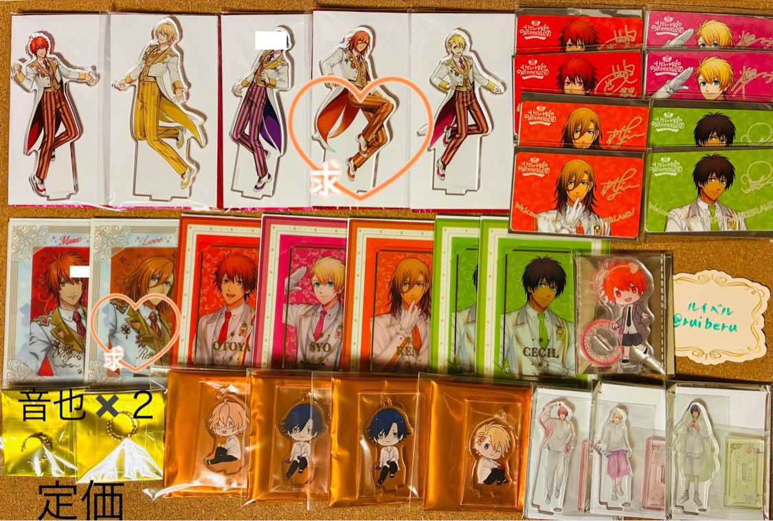 ゆら@グッツ垢・ツイフィ必読 tweet media