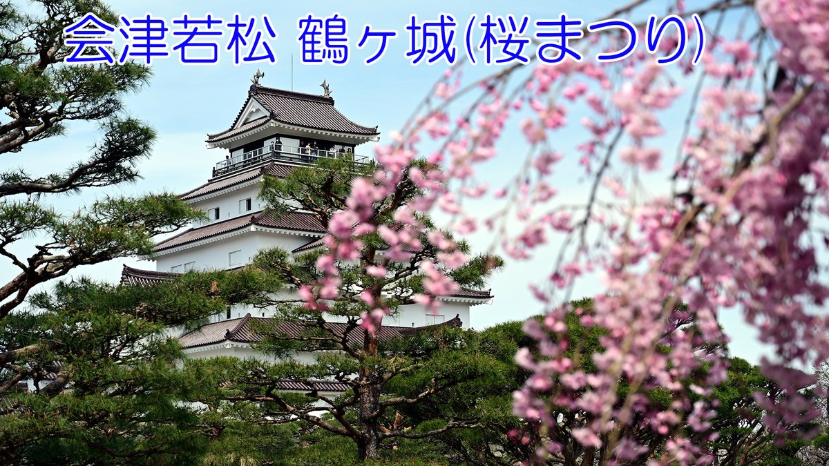 週末ウォーキング tweet media