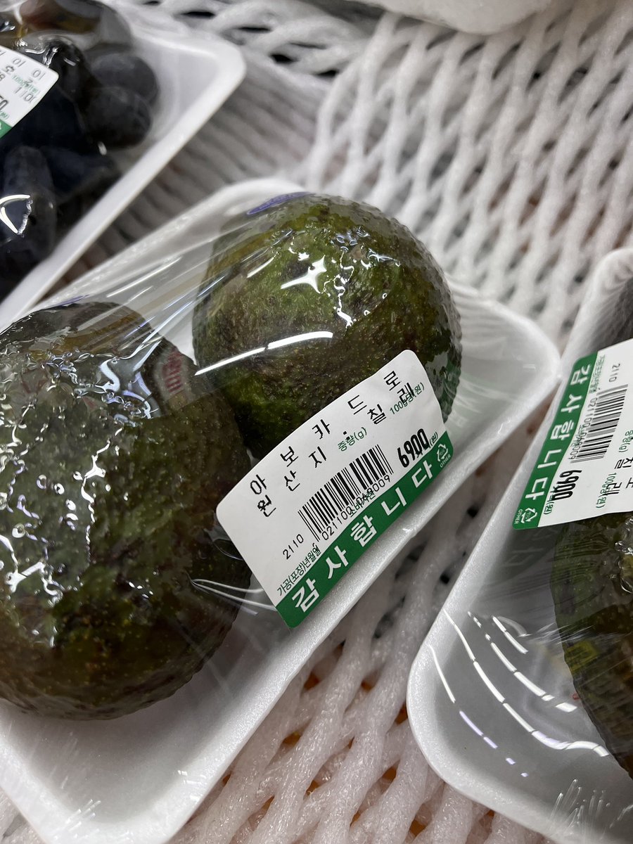 소록🌺 tweet media