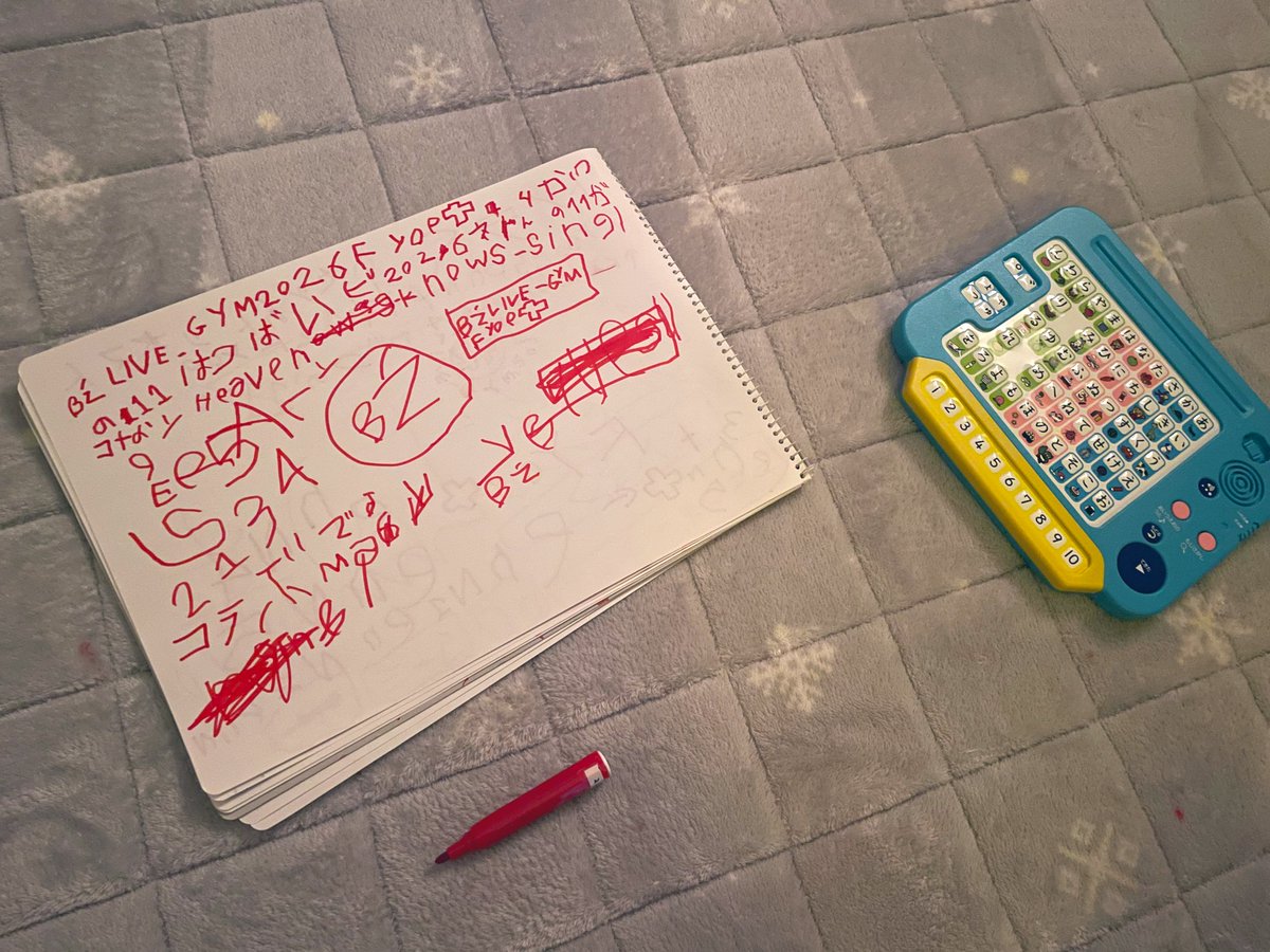 まーさん🐶❤️📼🔥⚾️+ tweet media