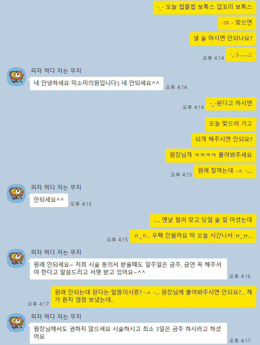 우연(偶然) tweet media