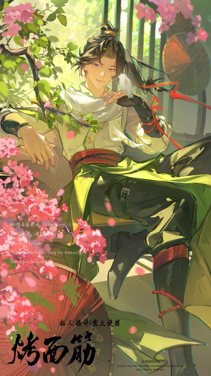 烤面筋 tweet media