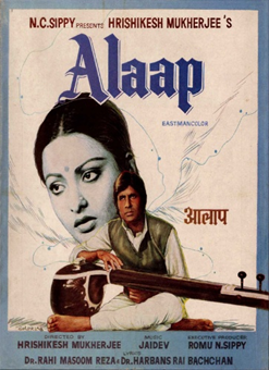 #20cBB R1D6 | Poll ends at 11 AM IST, 18 April [10] Awaara (Raj Kapoor ...