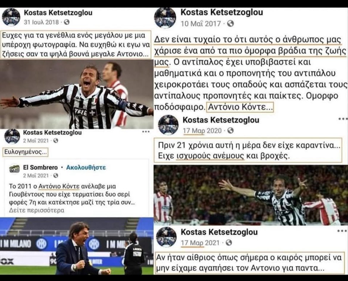 Andreas Aggourias tweet media