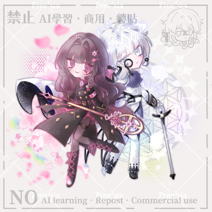 Free²sia⊹₊｡ꕤ° tweet media