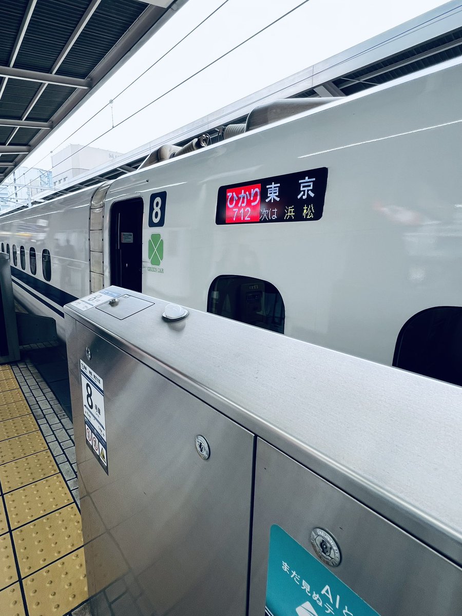 Seimei Kobayashi tweet media