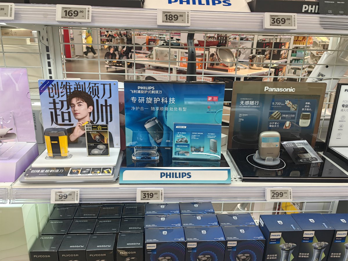 kinghongdisplay's tweet image. 🎉 🎊 Thrilled to share that our display racks have entered another large retail supermarket chain! It's a meaningful milestone for our team, and we look forward to bringing better display to more customers and partners.

#kinghongdisplay #RetailDisplay #RetailSolutions