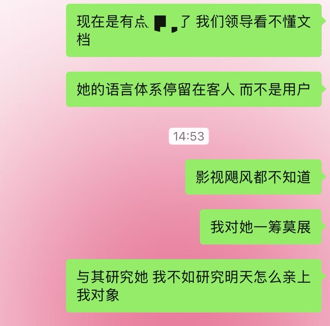 baolebaole's tweet photo. 近期暴论 https://t.co/e3J7aN1JAt