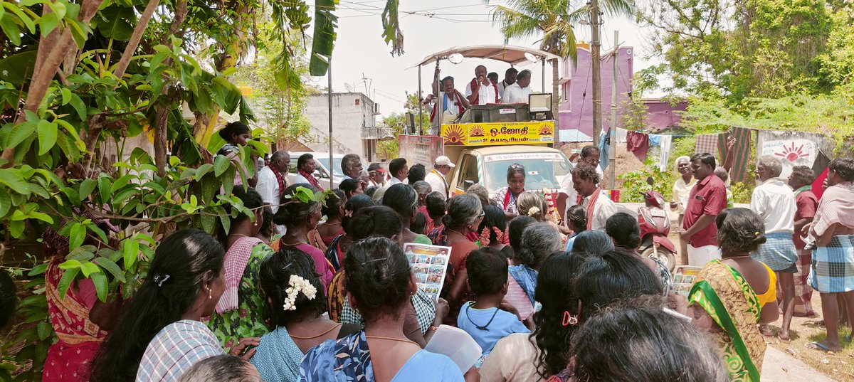 JothiMla's tweet photo. செய்யாறு  சட்டமன்றத் செய்யாறு  ஒன்றியம், #தண்டரை ஊராட்சியில் பொதுமக்களை நேரில் சந்தித்து  மாண்புமிகு தமிழ்நாடு முதலமைச்சர் கழகத் தலைவர், தளபதியார் அவர்களின் தலைமையிலான திராவிட மாடல் நல்லாட்சியின் சாதனைகளைஎடுத்துரைத்து,உதயசூரியன் சின்னத்தில் வாக்குகளை சேகரித்தேன் https://t.co/RnUGTVKZ6r