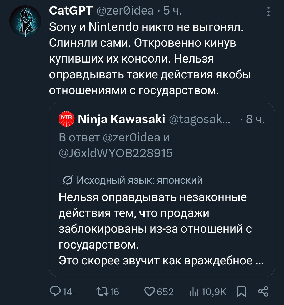 LittleEng1ne tweet media