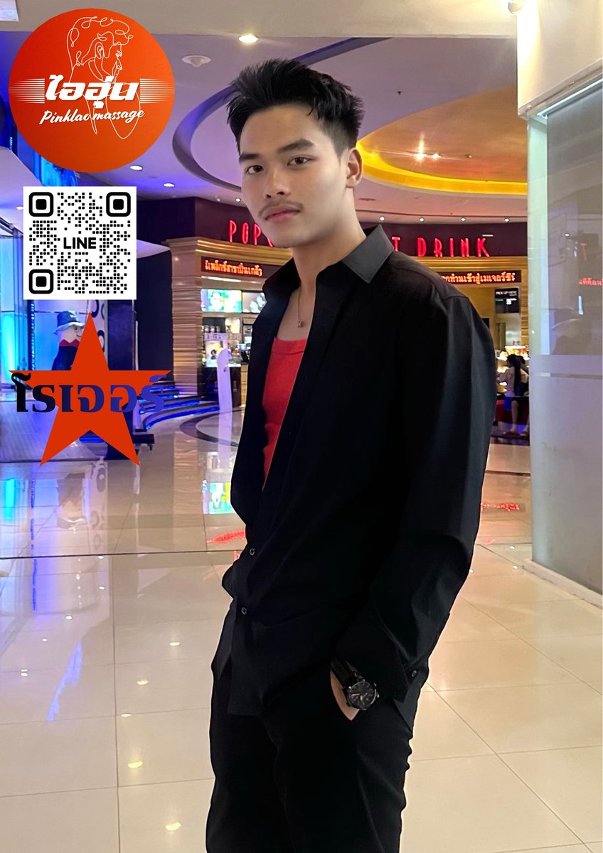 aiun56's tweet photo. โรเจอร์ + ต๊ะ
ไอดี Line: @aiun56 
ลิ้ง ไลน์ คลิ๊ก ที่นี่ https://t.co/42Ki56fBnw
#ชายแท้รับนวด
#ชายแท้รับนวดนอกสถานที่ 
#นวดโฟร์แฮนด์
#ร้านนวดผู้ชายปิ่นเกล้า 
#ร้านนวดเกย์
#ร้านนวดเกย์จรัญสนิทวงศ์
#ร้านนวดเกย์ปิ่นเกล้า https://t.co/ogrclNPOFj