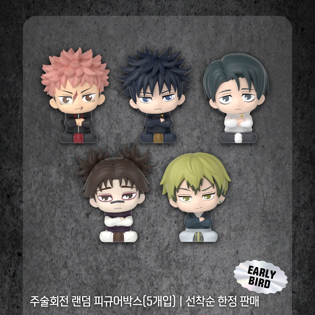 ¹²⁷MANDU³²⁰ tweet media