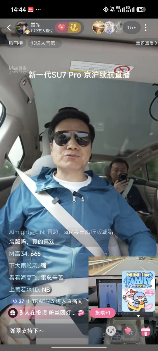 AB Kuai.Dong tweet media