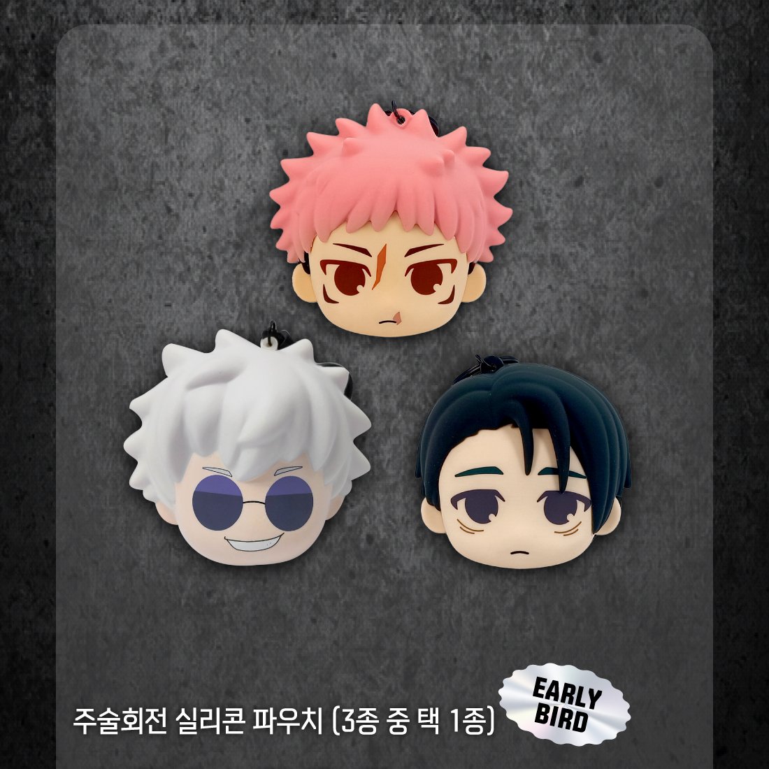 ¹²⁷MANDU³²⁰ tweet media