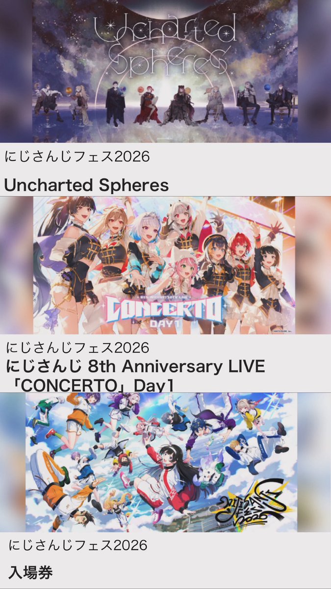 りんちゃま tweet media
