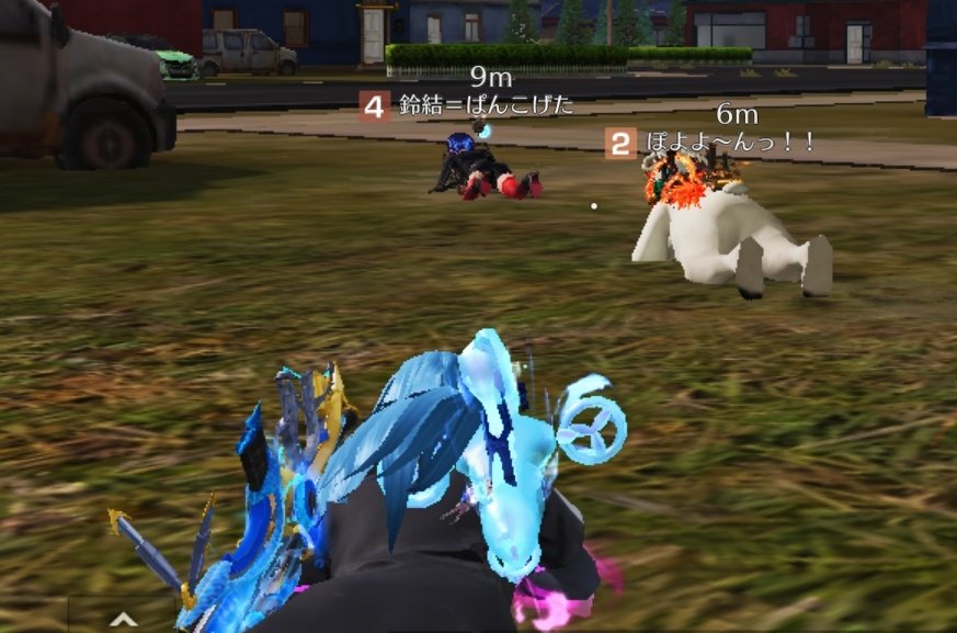 まーたそ。 tweet media