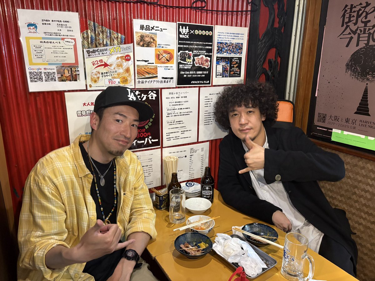 笠原佑介 tweet media