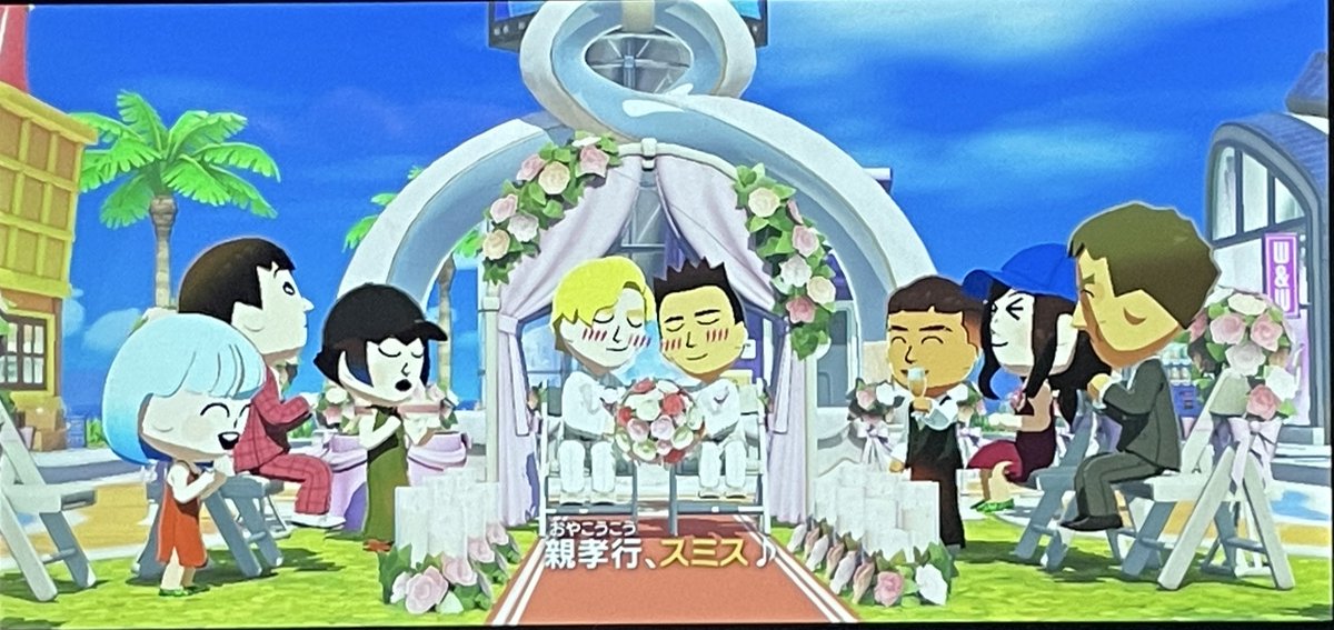 ♨️ゆけむり tweet media