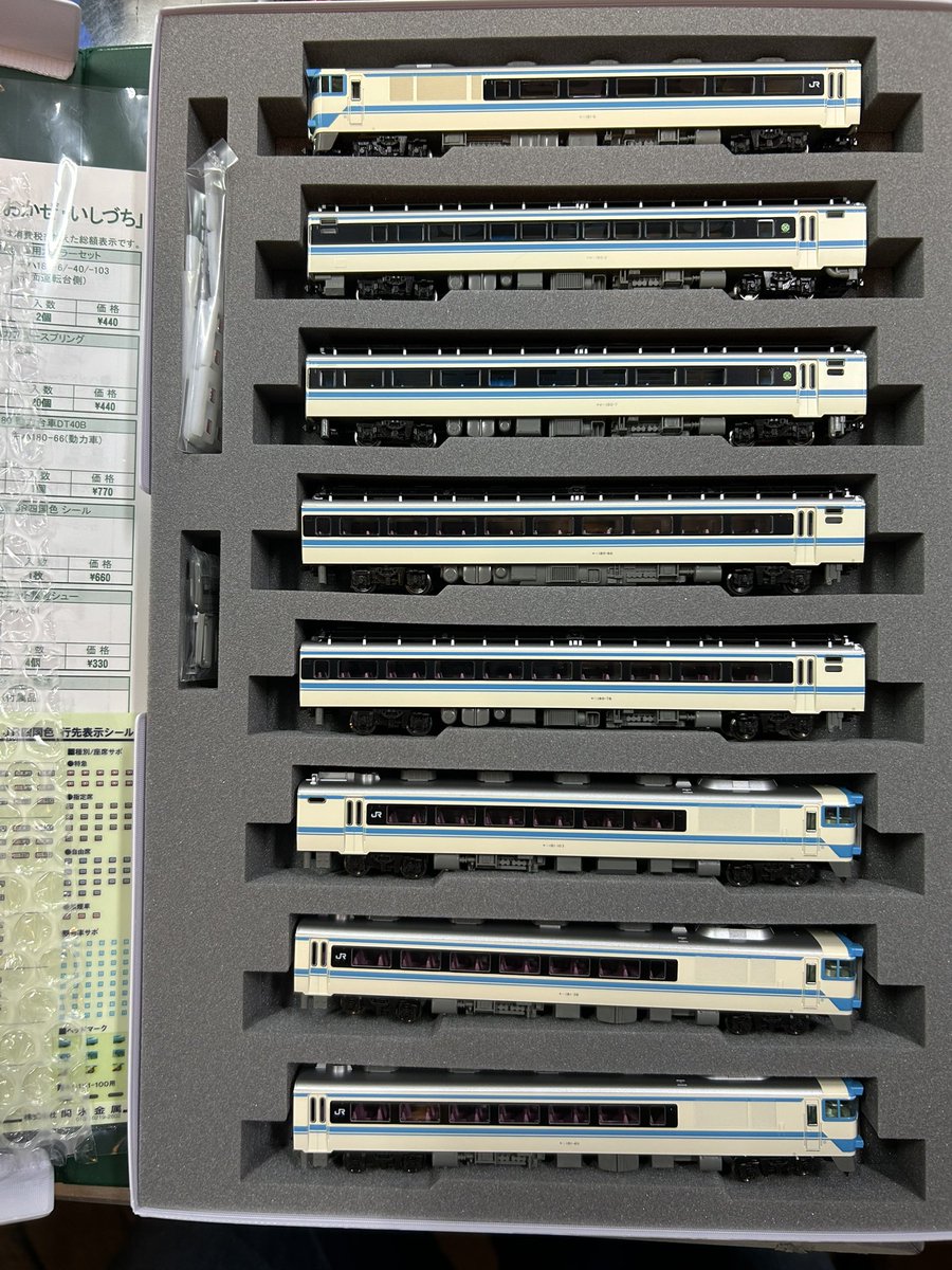 ハチピー模型店(2021年11月〜) tweet media