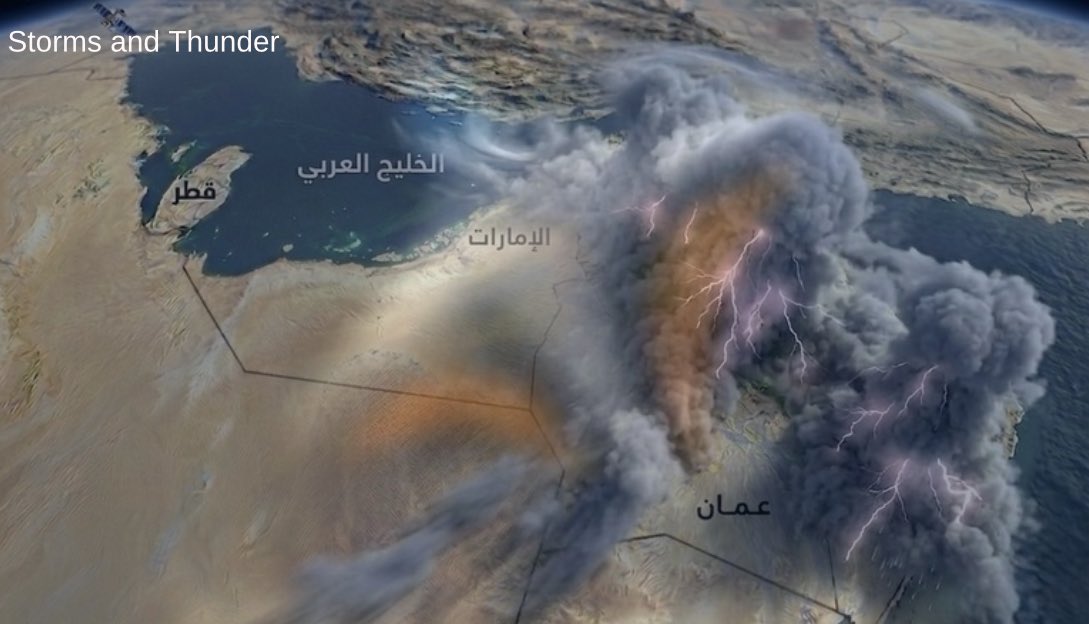 al16313's tweet photo. ⚠️ المتابعة الميدانية | نشاط واسع للتكونات الرعدية على جبال الحجر

تشير آخر التنبؤات الجوية إلى اشتداد مرتقب في حدة التكونات الرعدية على طول سلسلتي جبال الحجر الشرقي والغربي والمناطق المجاورة لها.

المزيد 👇🏻⛈️

Storms and Thunder https://t.co/JDsYGjoTXx