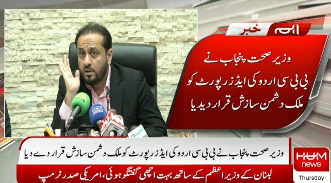 SocialPariah tweet media