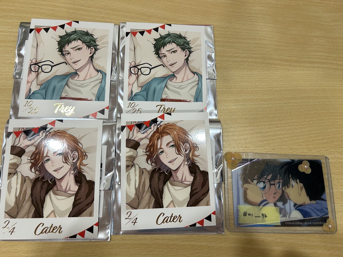 mi✩.*˚ tweet media