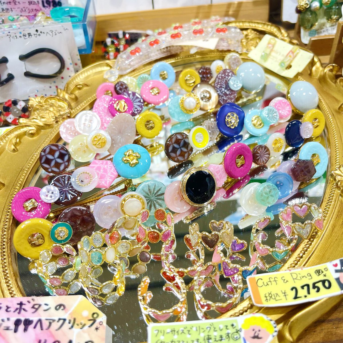 min's made🌈 17,18▶︎シャポー市川🥜19▶︎船橋市民ギャラリー🚢 tweet media