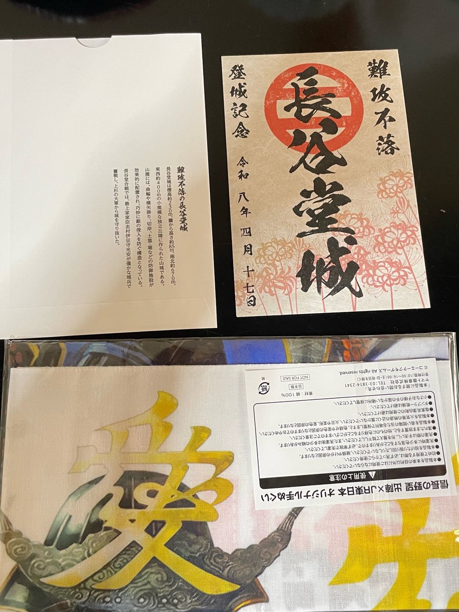 いしかわさん tweet media