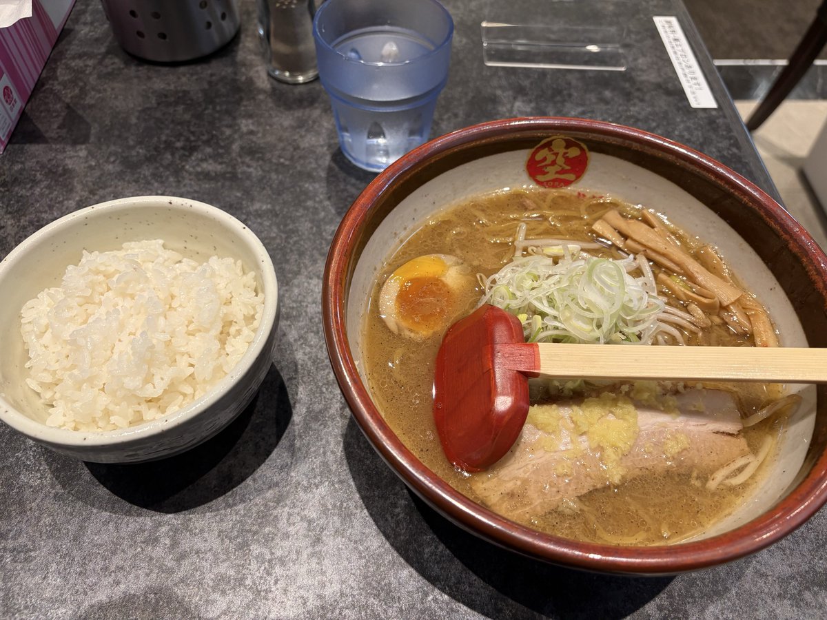 🌳🤢🌳 tweet media