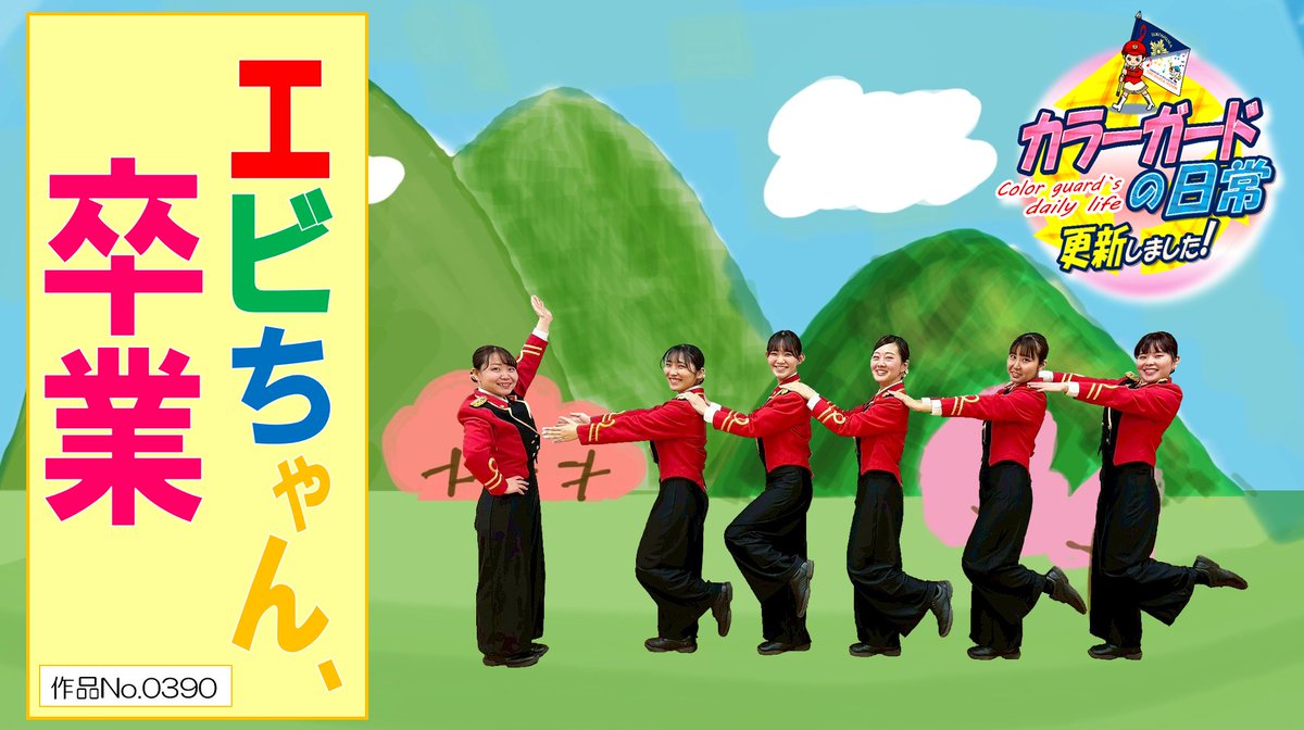 広島県警察（公式） tweet media