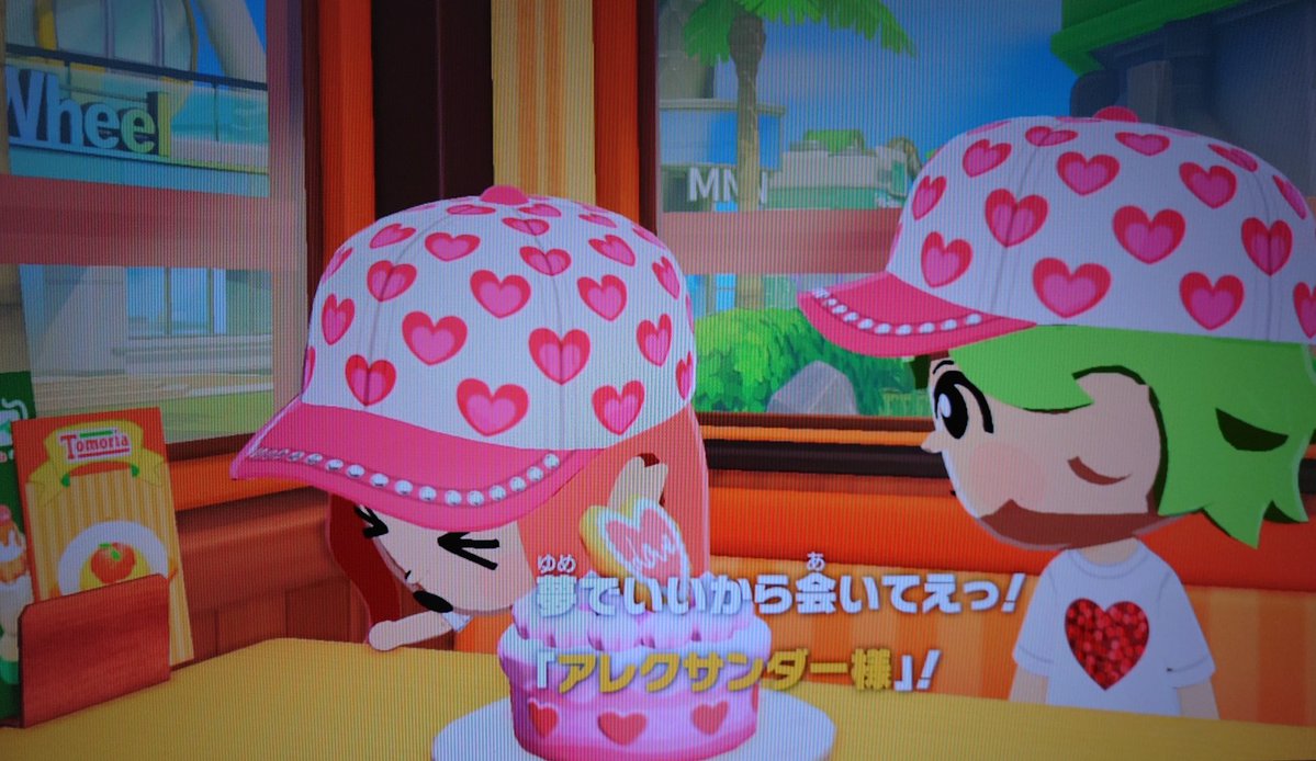 ぷりすた(PRST) tweet media