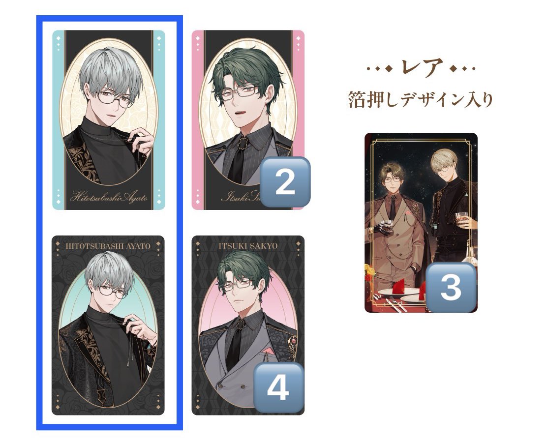 Kozak_取引垢 tweet media