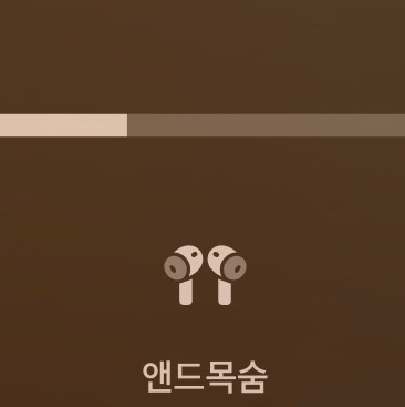 yebbeom's tweet photo. ㅍㅎㅎ 🫍 https://t.co/HXRvCHc916