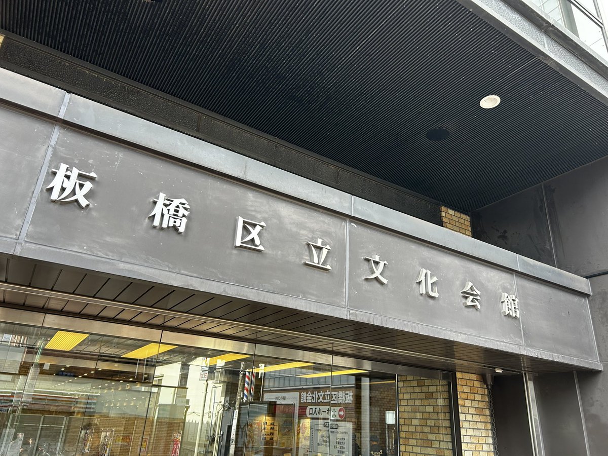 すぎぽん@04.26アンチノック tweet media