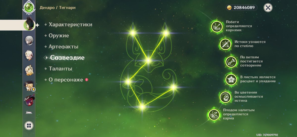 polina `big hug tweet media