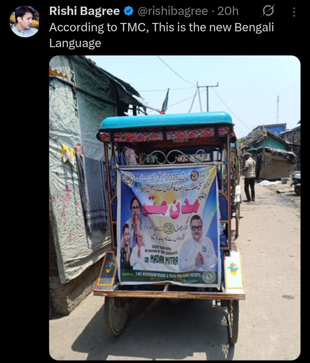 Nehr_who? tweet media