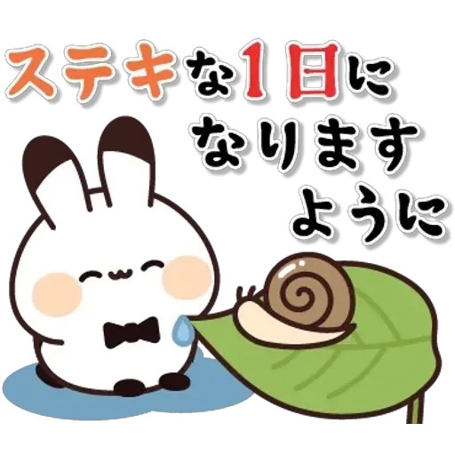 相馬幸一 tweet media