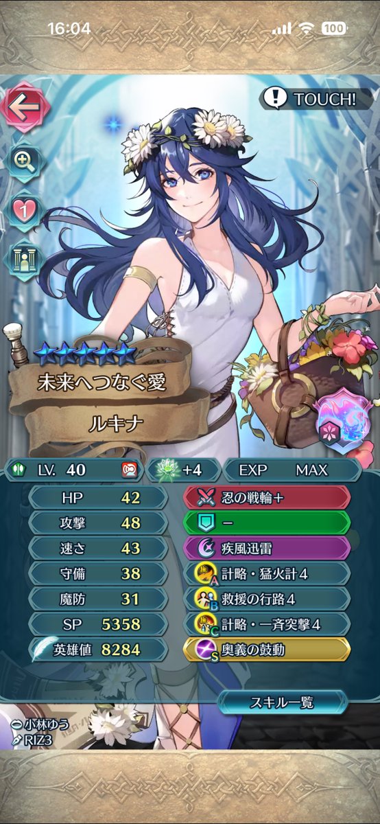 1ver4PAMI tweet media